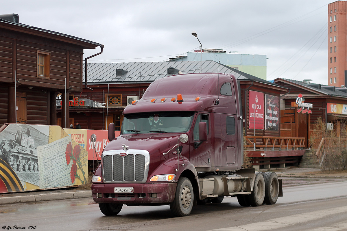 Саха (Якутия), № А 346 КА 14 — Peterbilt 387