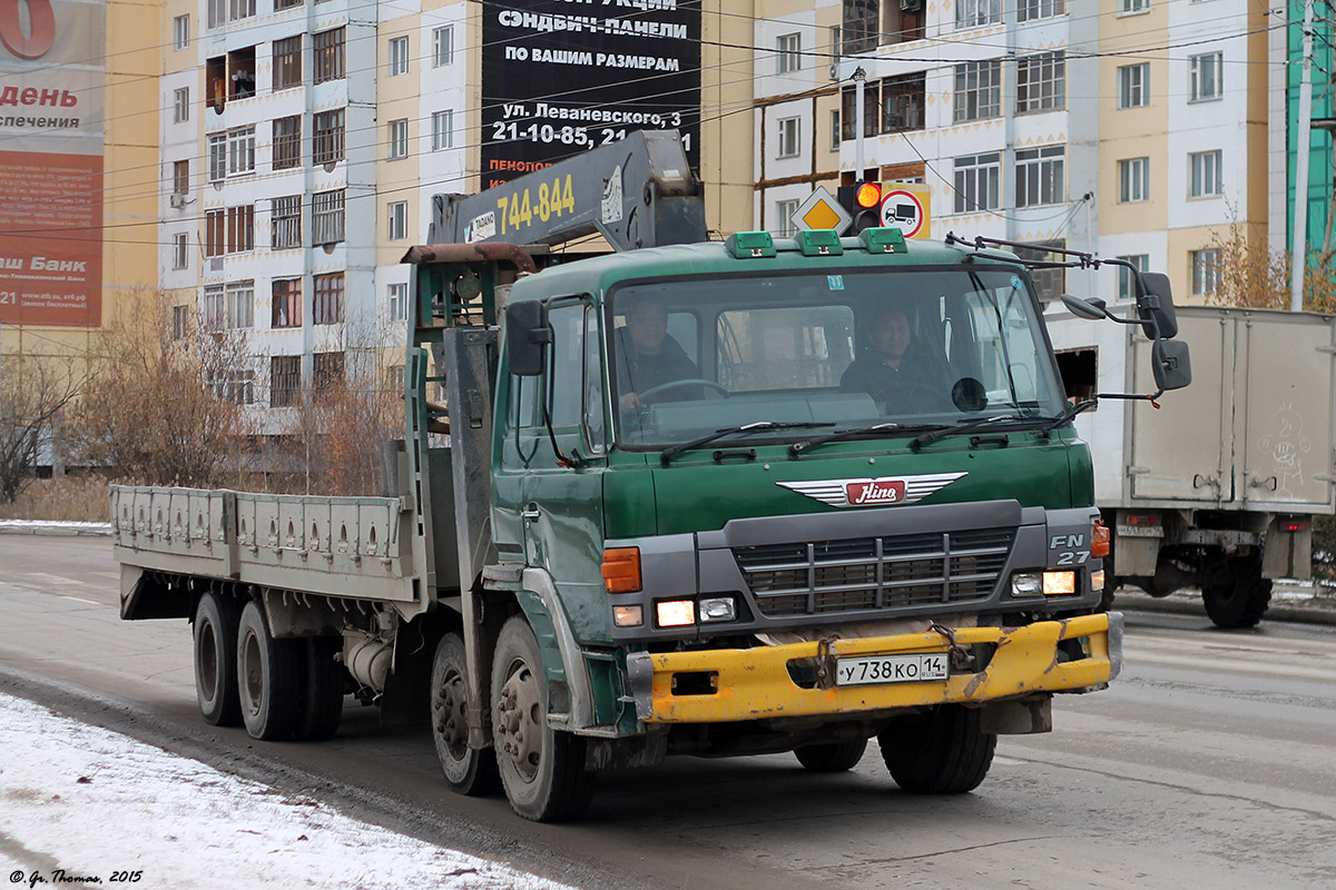 Саха (Якутия), № У 738 КО 14 — Hino FN