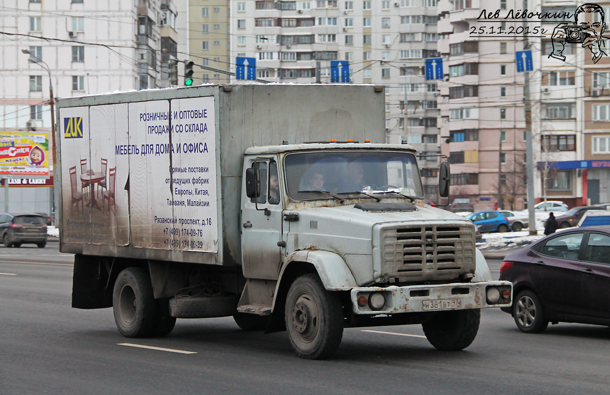 Москва, № Н 381 ВТ 97 — ЗИЛ-433112