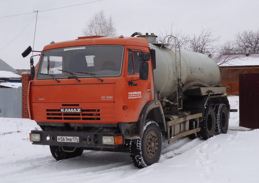 Челябинская область, № Р 561 МВ 174 — КамАЗ-65115-62