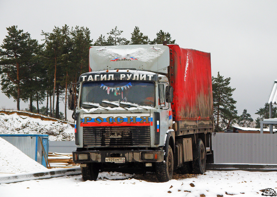 Нижегородская область, № К 925 ХМ 152 — МАЗ-53366