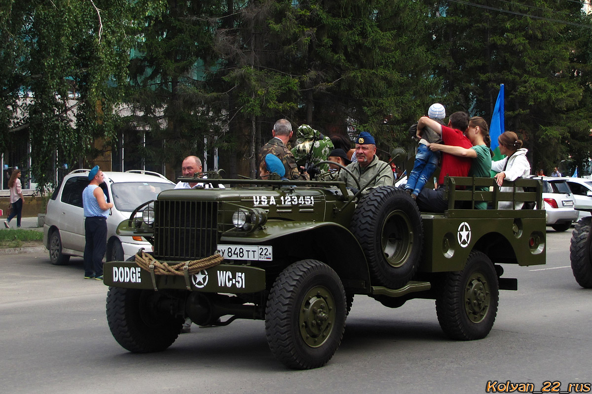 Алтайский край, № У 848 ТТ 22 — Dodge WC-51