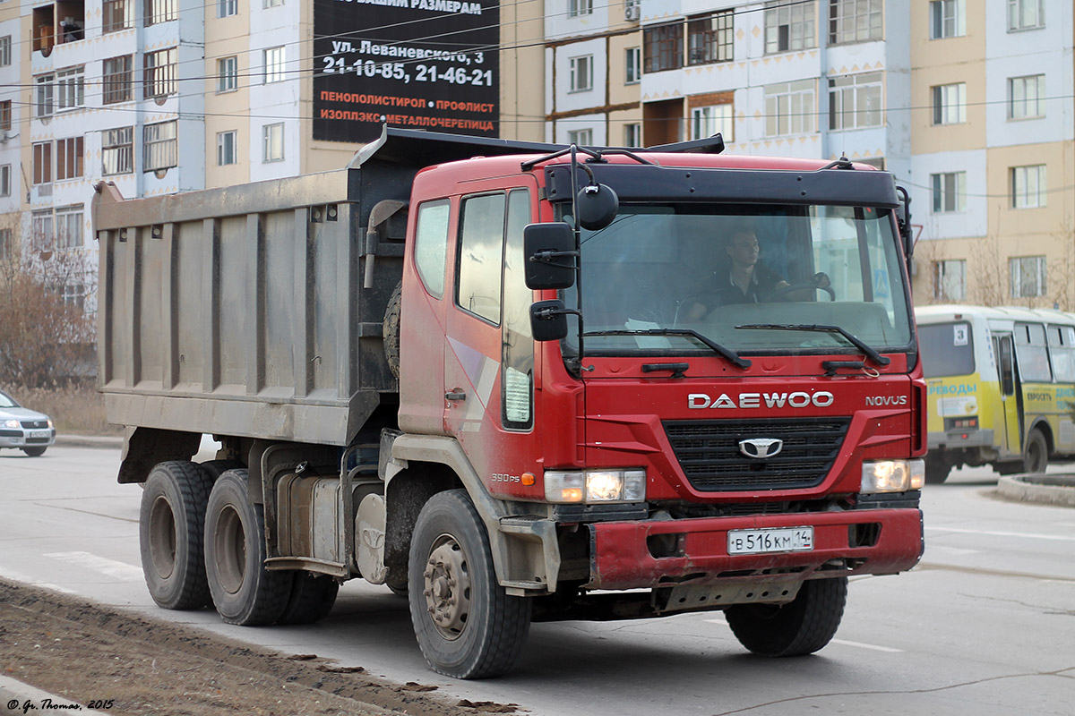 Саха (Якутия), № В 516 КМ 14 — Daewoo Novus