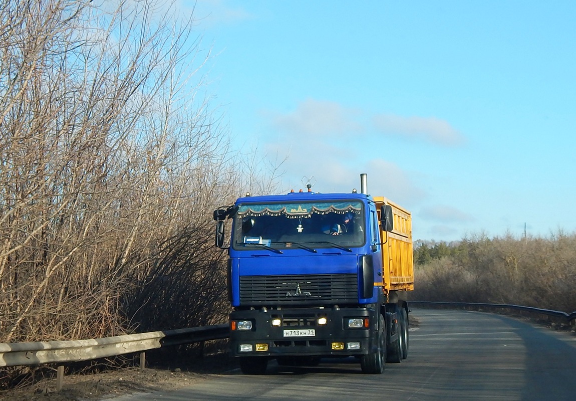 Белгородская область, № Н 713 КН 31 — МАЗ-6501A9