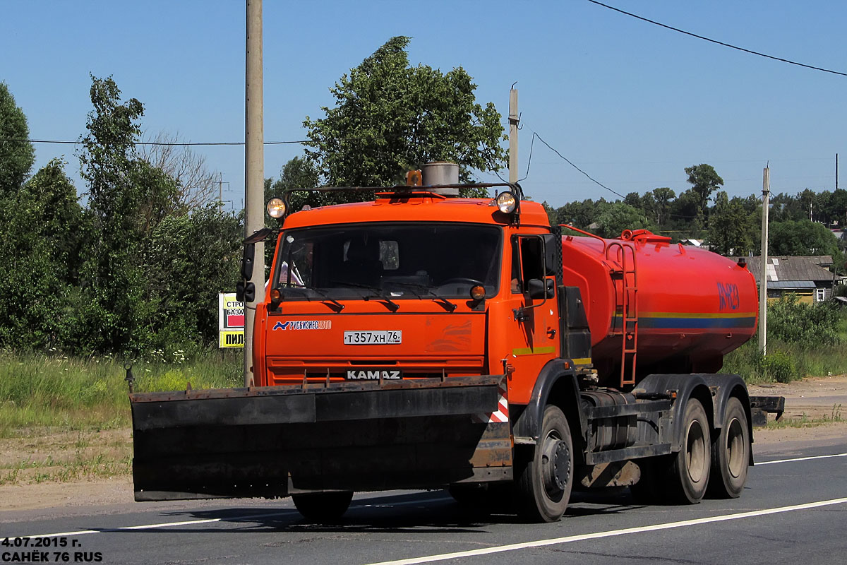 Ярославская область, № Т 357 ХН 76 — КамАЗ-65115-62