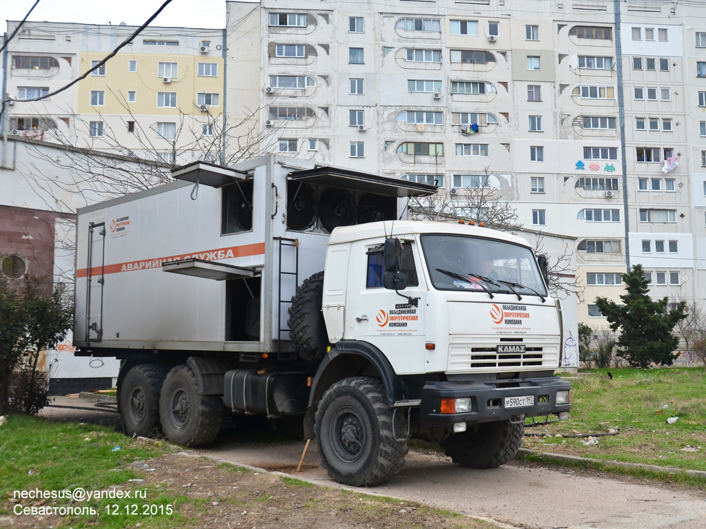 Москва, № Р 590 СТ 197 — КамАЗ-43118-10 [43118K]