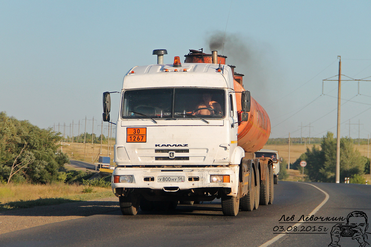 Оренбургская область, № У 800 НУ 56 — КамАЗ-55111 [551110]