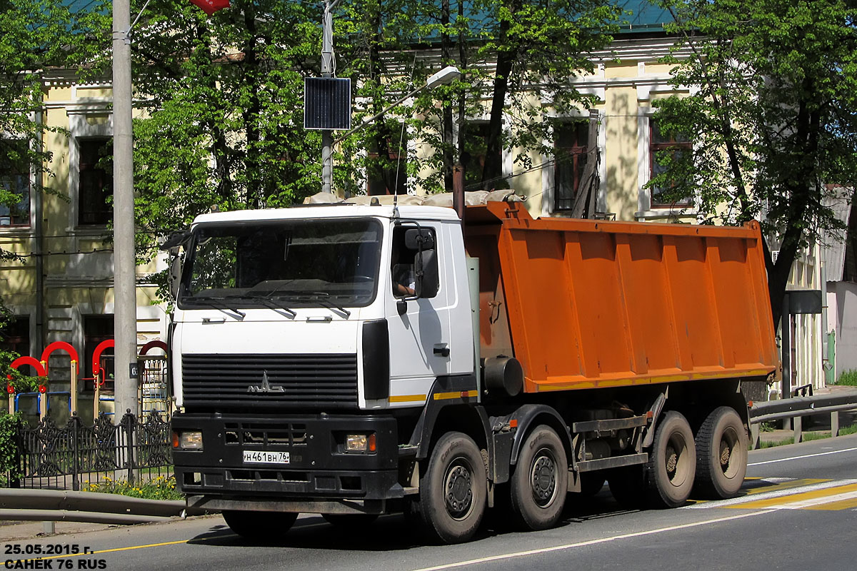 Ярославская область, № Н 461 ВН 76 — МАЗ-6516A9