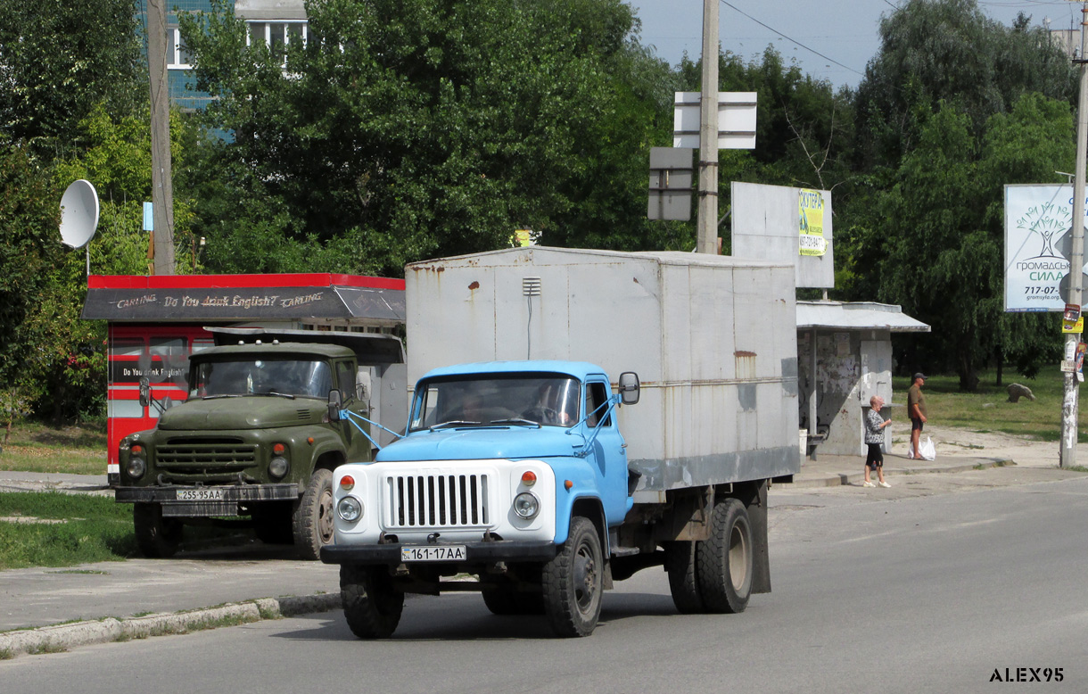 Днепропетровская область, № 161-17 АА — ГАЗ-53-27