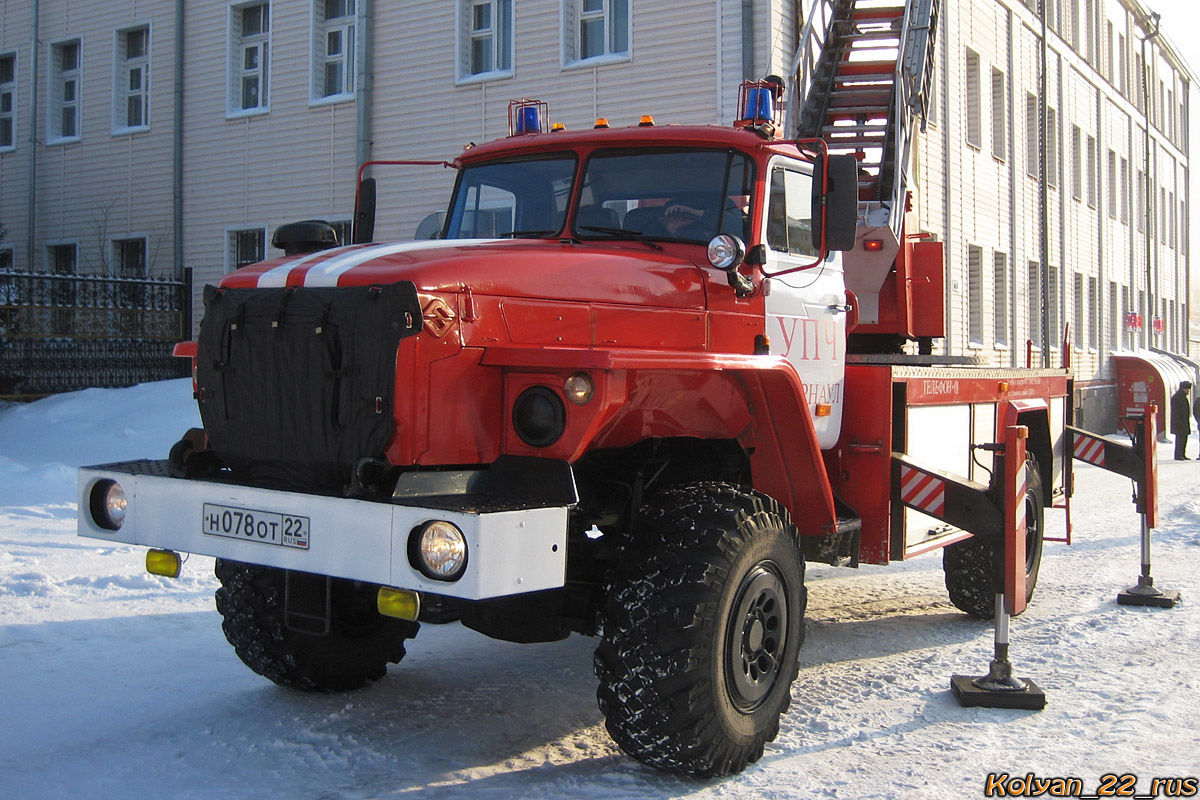 Алтайский край, № Н 078 ОТ 22 — Урал-43206-41