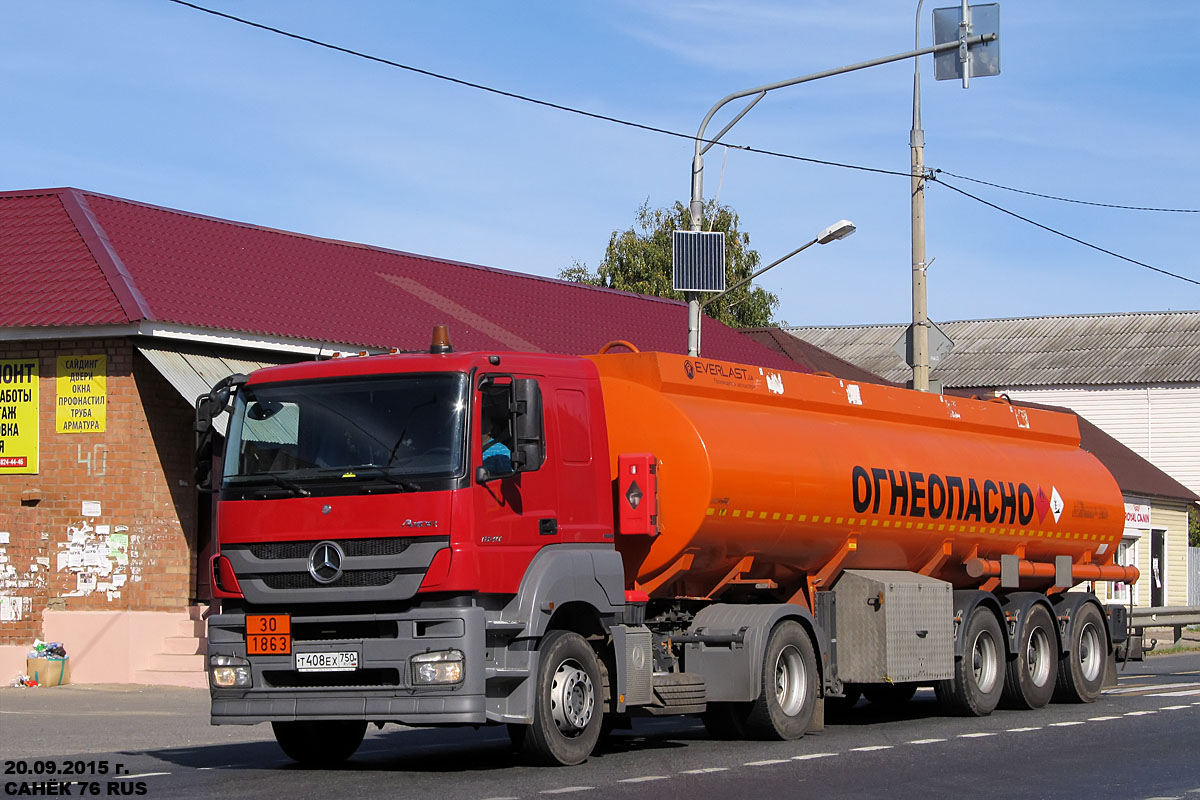 Московская область, № Т 408 ЕХ 750 — Mercedes-Benz Axor 1840