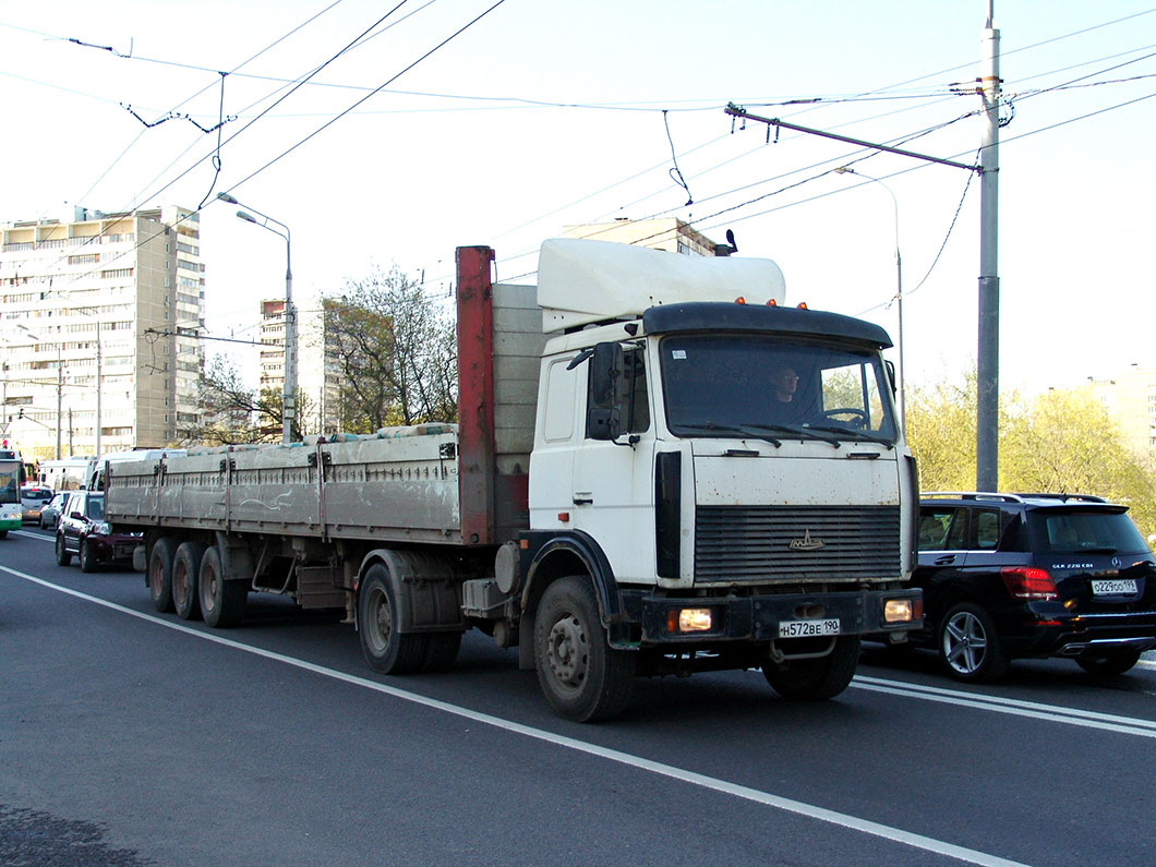 Московская область, № Н 572 ВЕ 190 — МАЗ-5432 (общая модель)