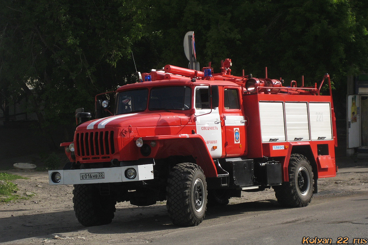 Алтайский край, № 221 — Урал-43206-41