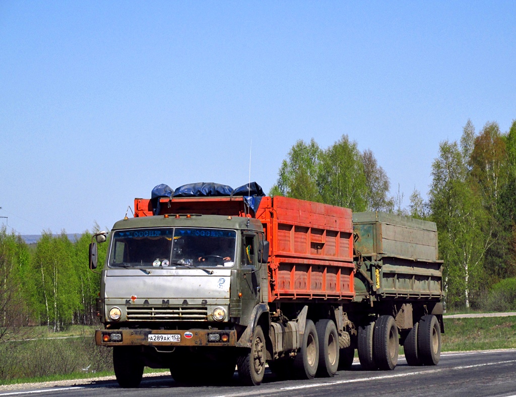 Нижегородская область, № А 289 АК 152 — КамАЗ-5320