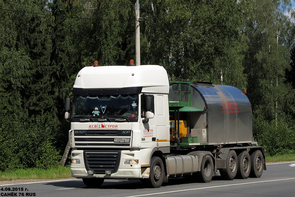 Москва, № Т 459 ХВ 77 — DAF XF105 FT