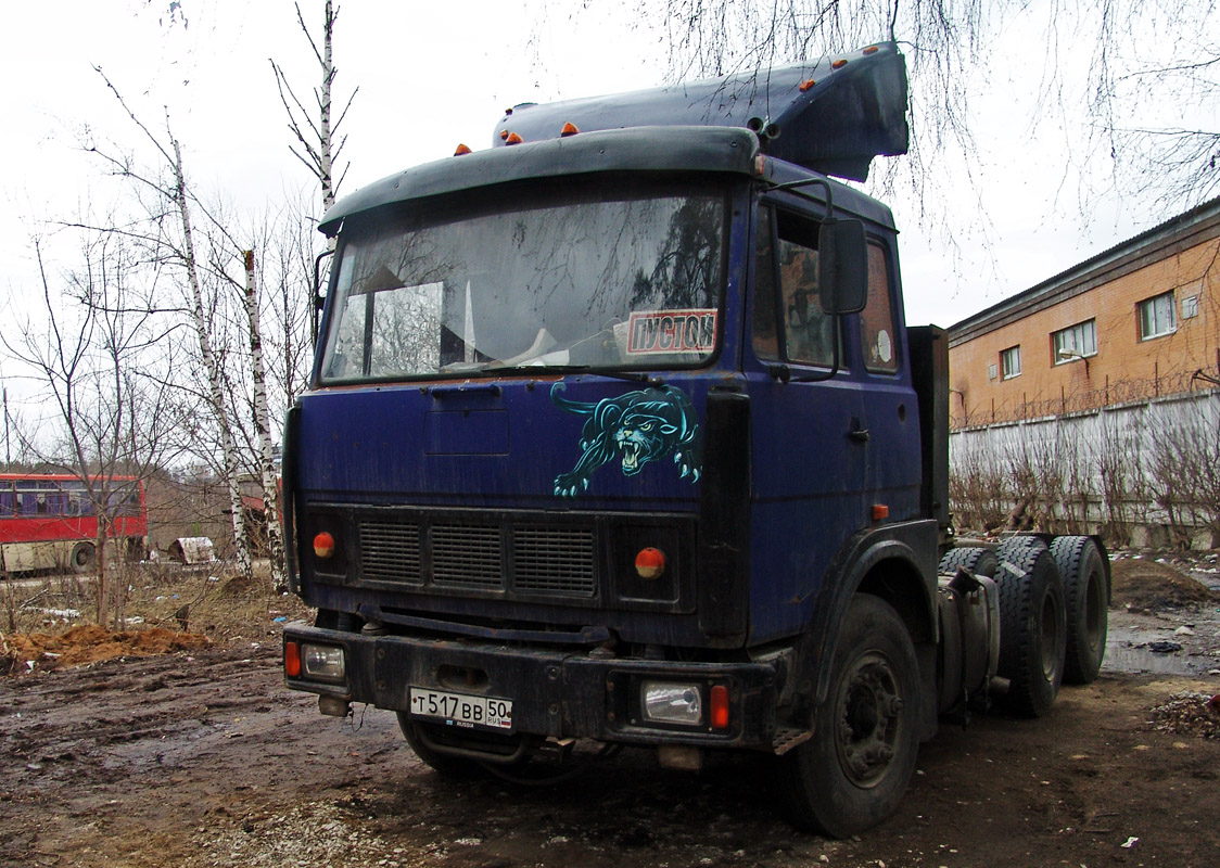 Московская область, № Т 517 ВВ 50 — МАЗ-6422 (общая модель)