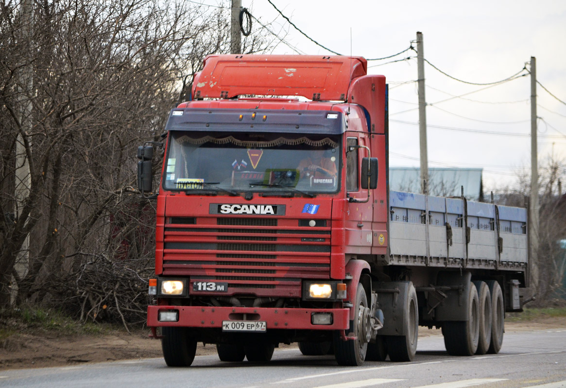 Смоленская область, № К 009 ЕР 67 — Scania (III) R113M