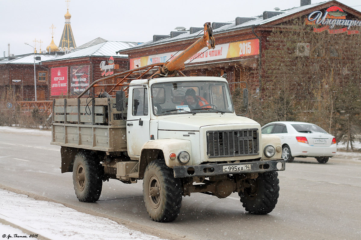 Саха (Якутия), № С 995 КА 14 — ГАЗ-33081 «Садко»