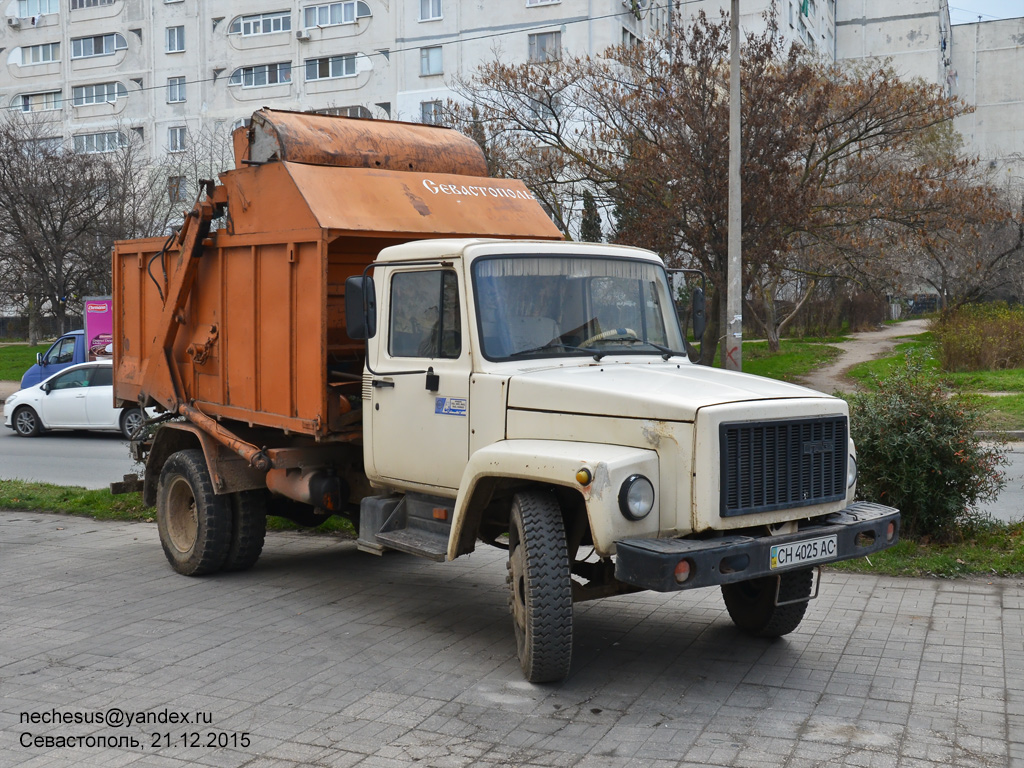 Севастополь, № СН 4025 АС — ГАЗ-3307