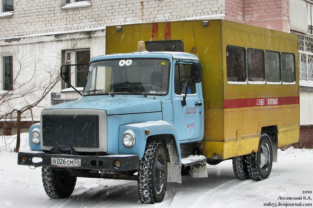 Омская область, № В 026 СМ 55 — ГАЗ-3307