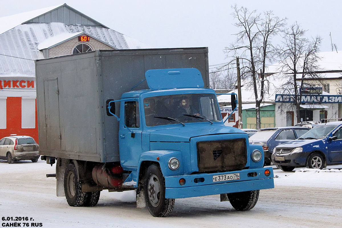 Ярославская область, № Е 373 АО 76 — ГАЗ-3307