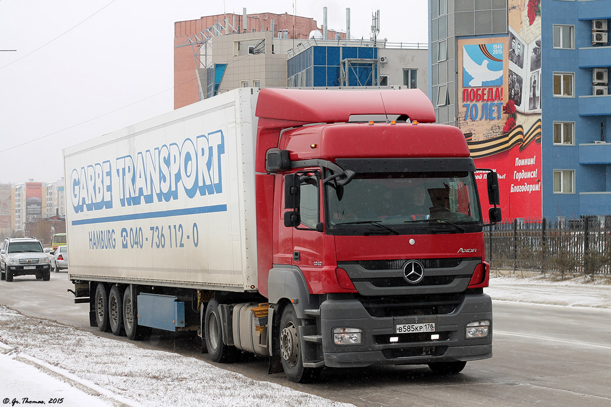 Санкт-Петербург, № В 585 КР 178 — Mercedes-Benz Axor 1840