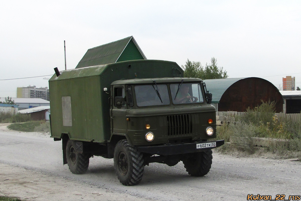 Алтайский край, № Р 602 ТК 22 — ГАЗ-66-05