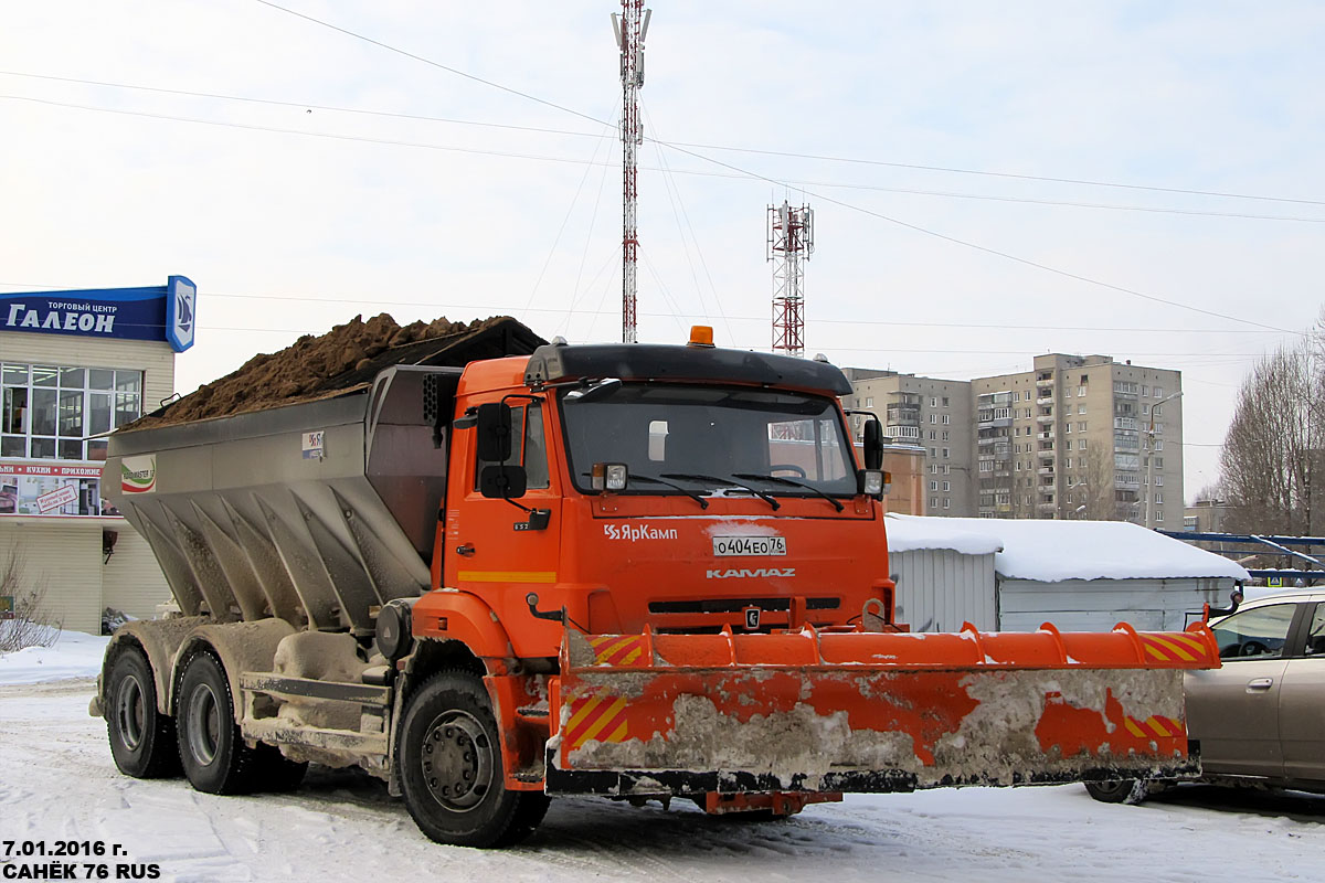 Ярославская область, № О 404 ЕО 76 — КамАЗ-6520 (общая модель)