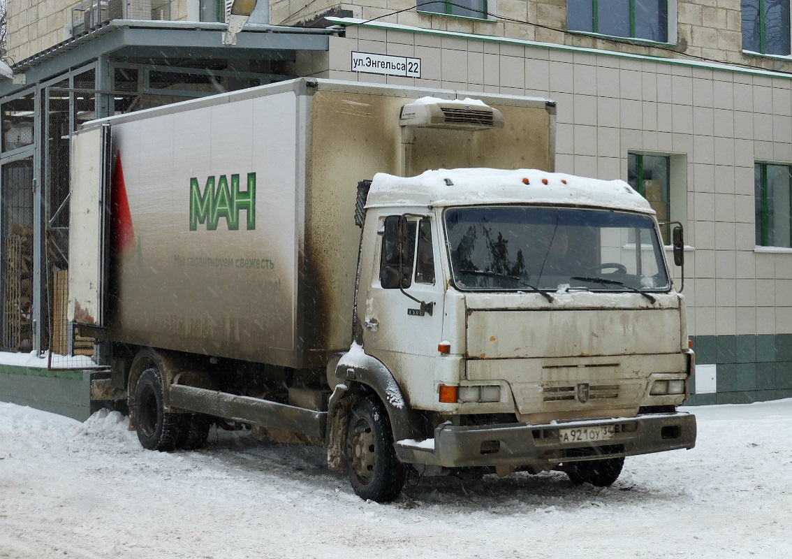 Волгоградская область, № А 921 ОУ 34 — КамАЗ-4308 [430800]