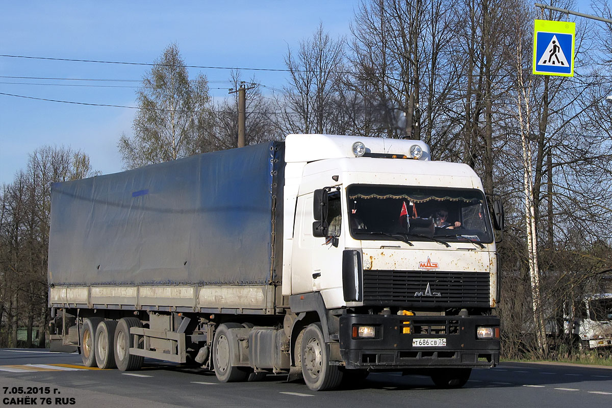 Вологодская область, № Т 686 СВ 35 — МАЗ-544008