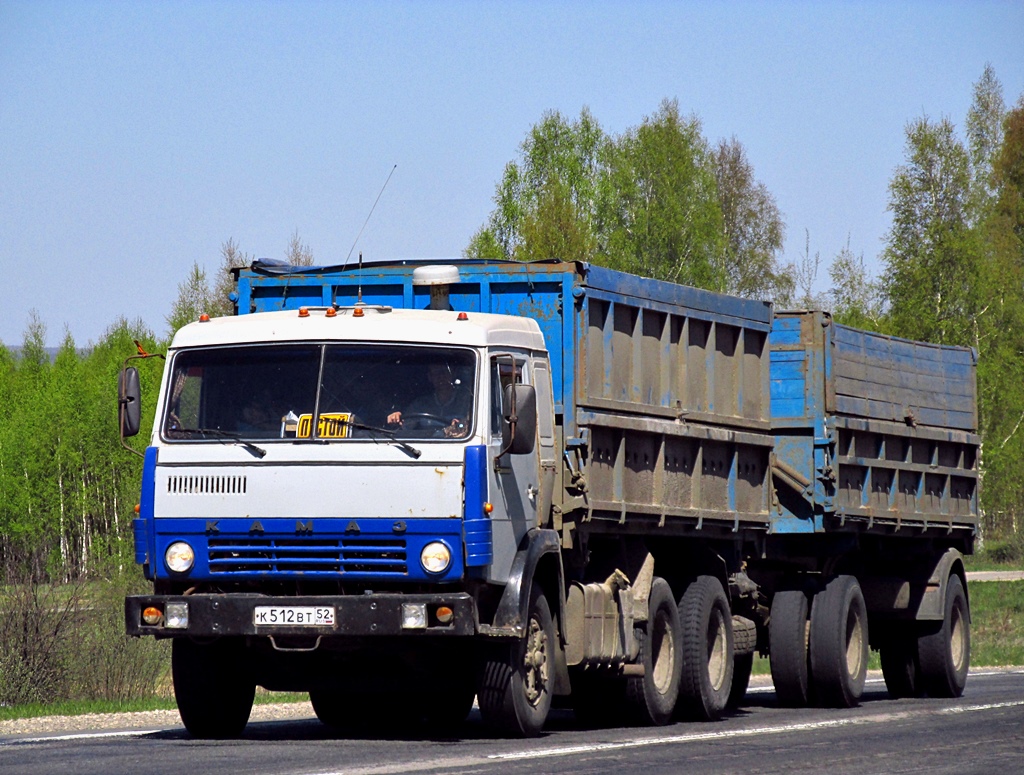 Нижегородская область, № К 512 ВТ 52 — КамАЗ-5320