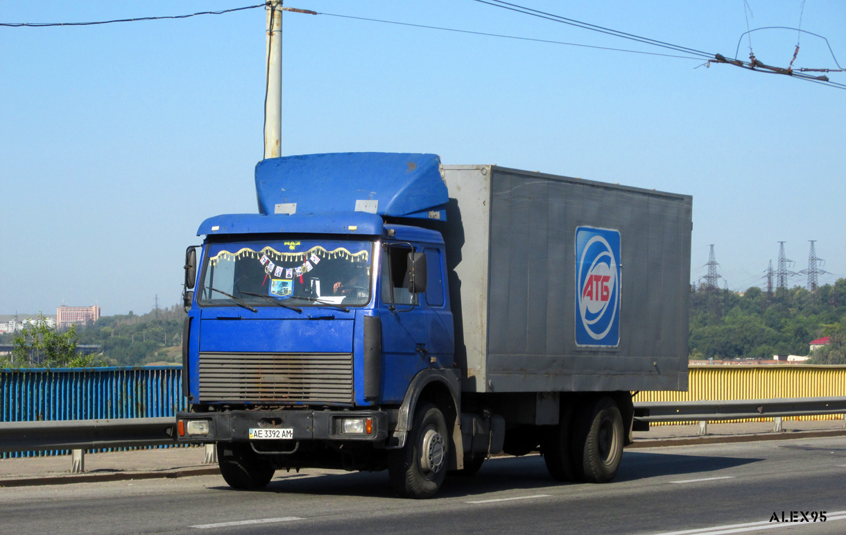 Днепропетровская область, № АЕ 3392 АМ — МАЗ-533603