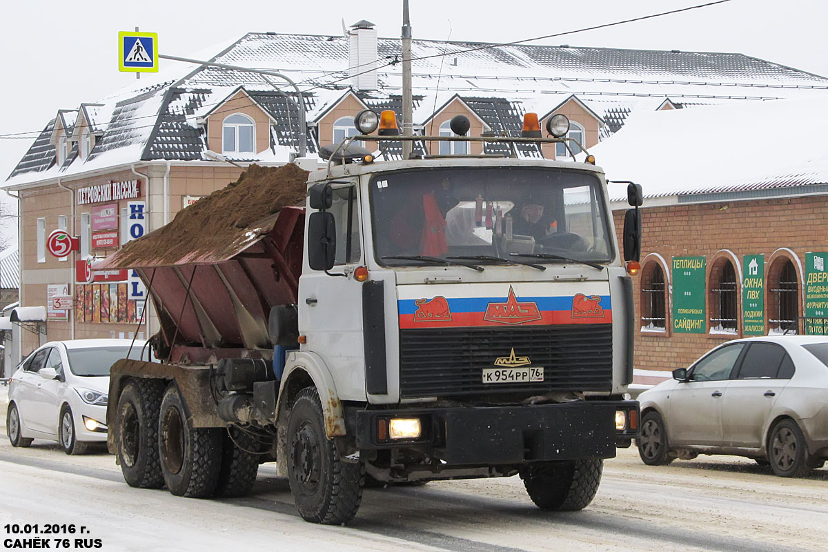 Ярославская область, № К 954 РР 76 — МАЗ-5516 [551600]