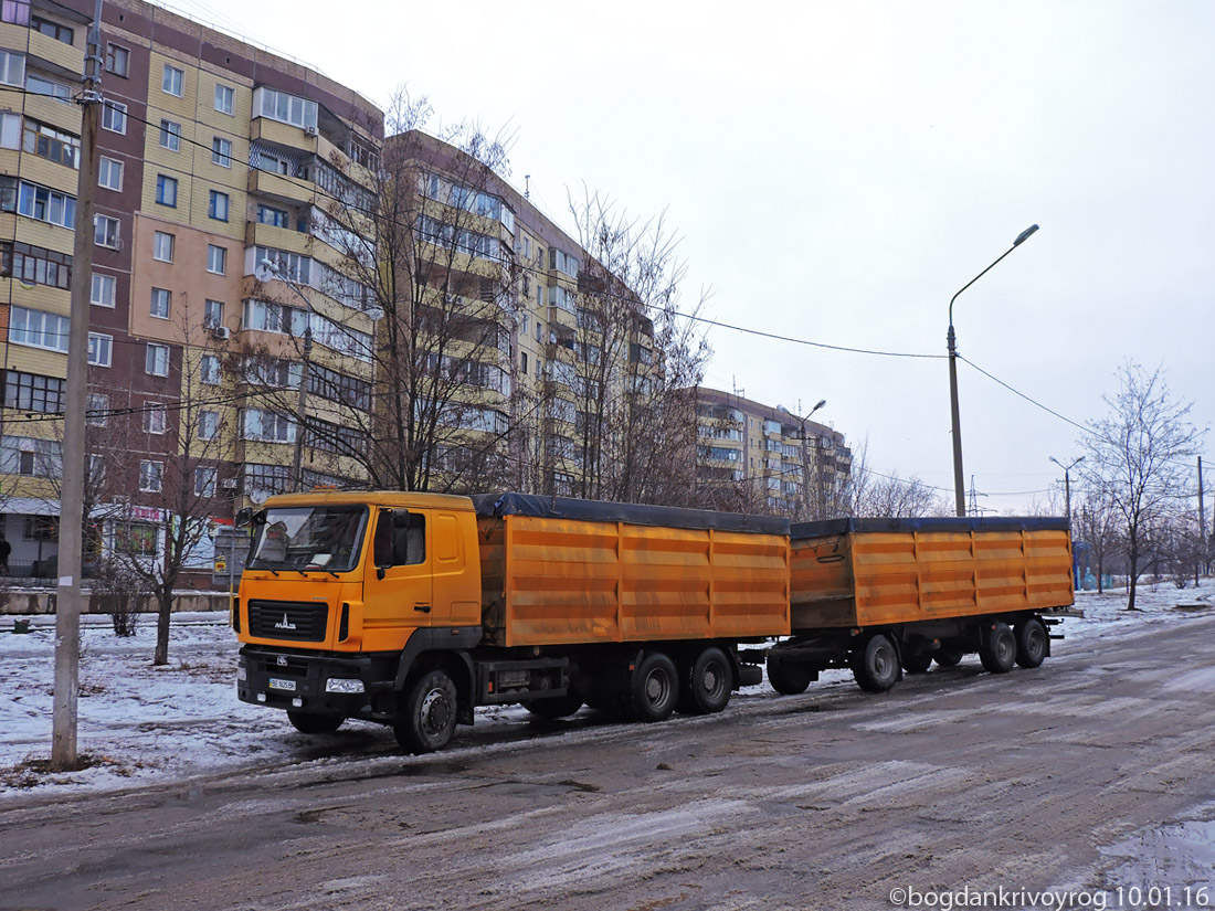 Николаевская область, № ВЕ 1625 ВК — МАЗ-6501A8