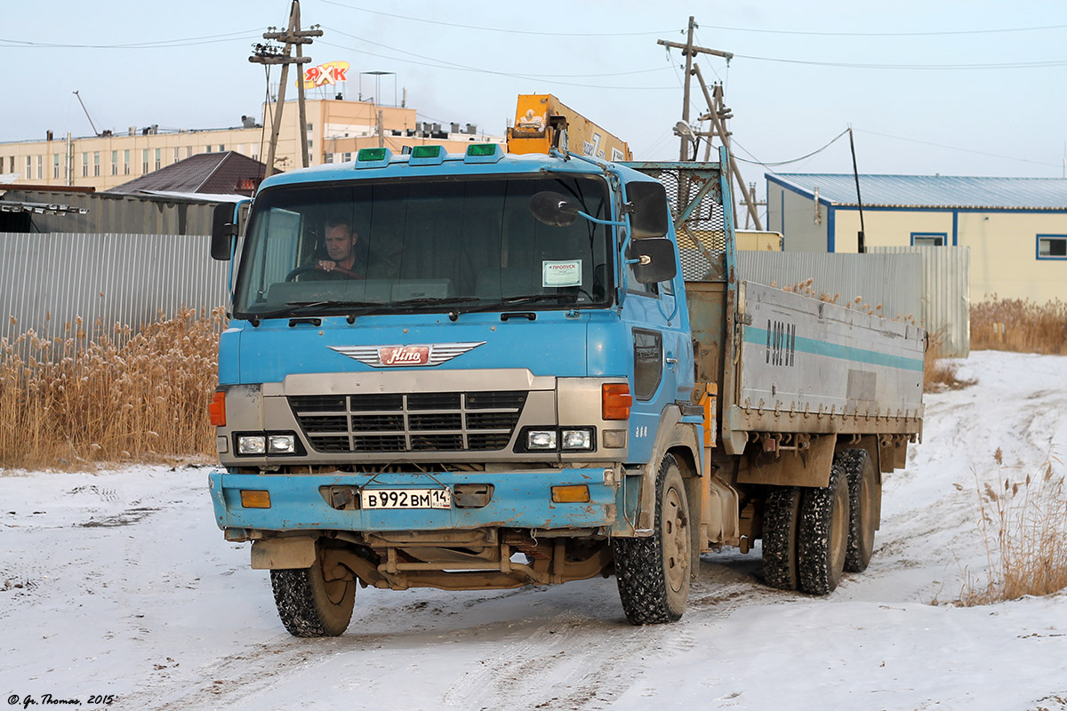 Саха (Якутия), № В 992 ВМ 14 — Hino FR