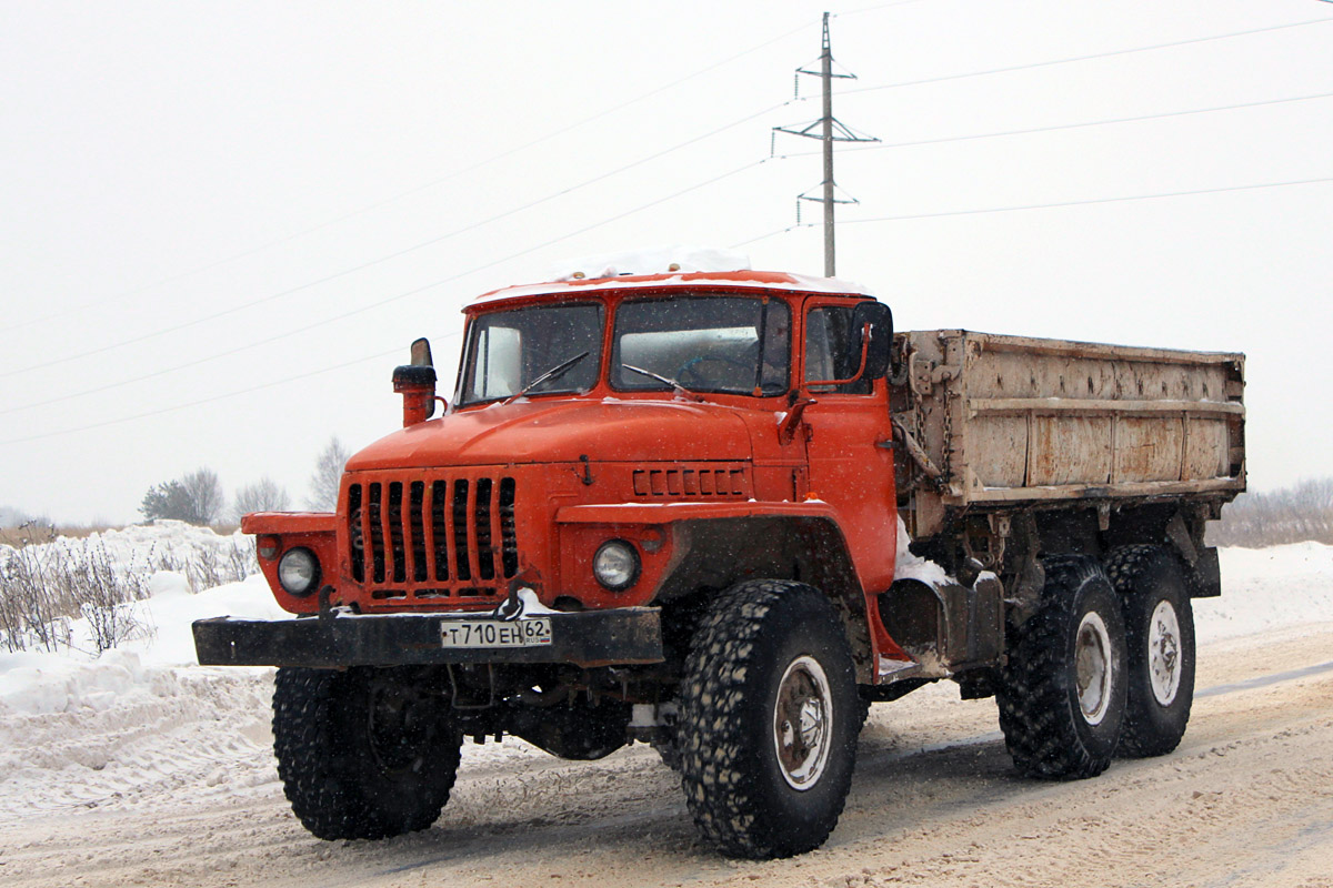 Рязанская область, № Т 710 ЕН 62 — Урал-5557