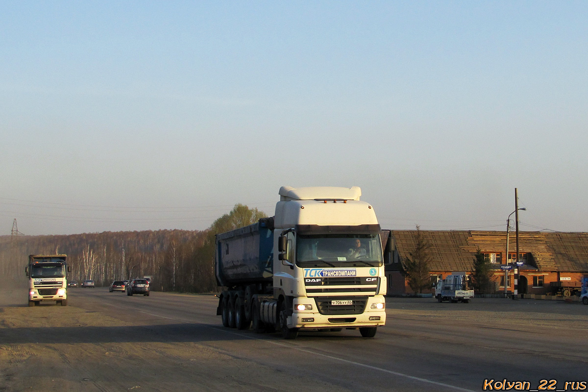 Алтайский край, № У 706 УУ 22 — DAF CF85 FT