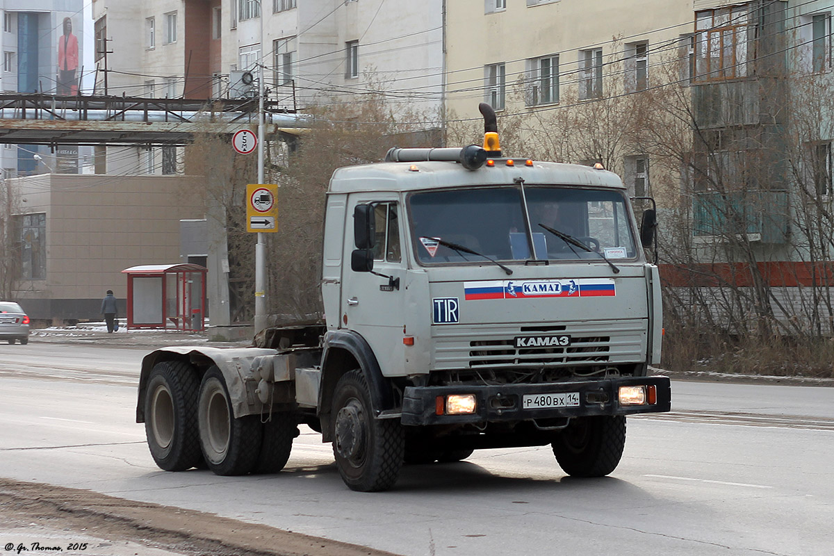 Саха (Якутия), № Р 480 ВХ 14 — КамАЗ-54115 (общая модель)