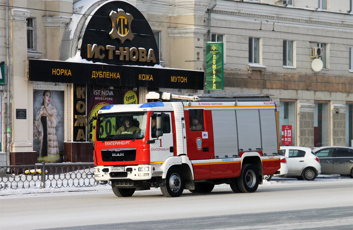 Свердловская область, № В 545 ЕН 196 — MAN TGM 13.290