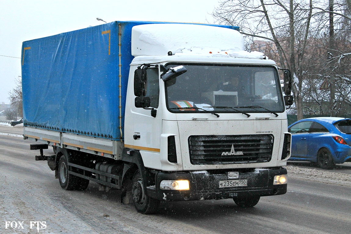 Московская область, № К 235 ЕМ 750 — МАЗ-4371P2 "Зубрёнок"