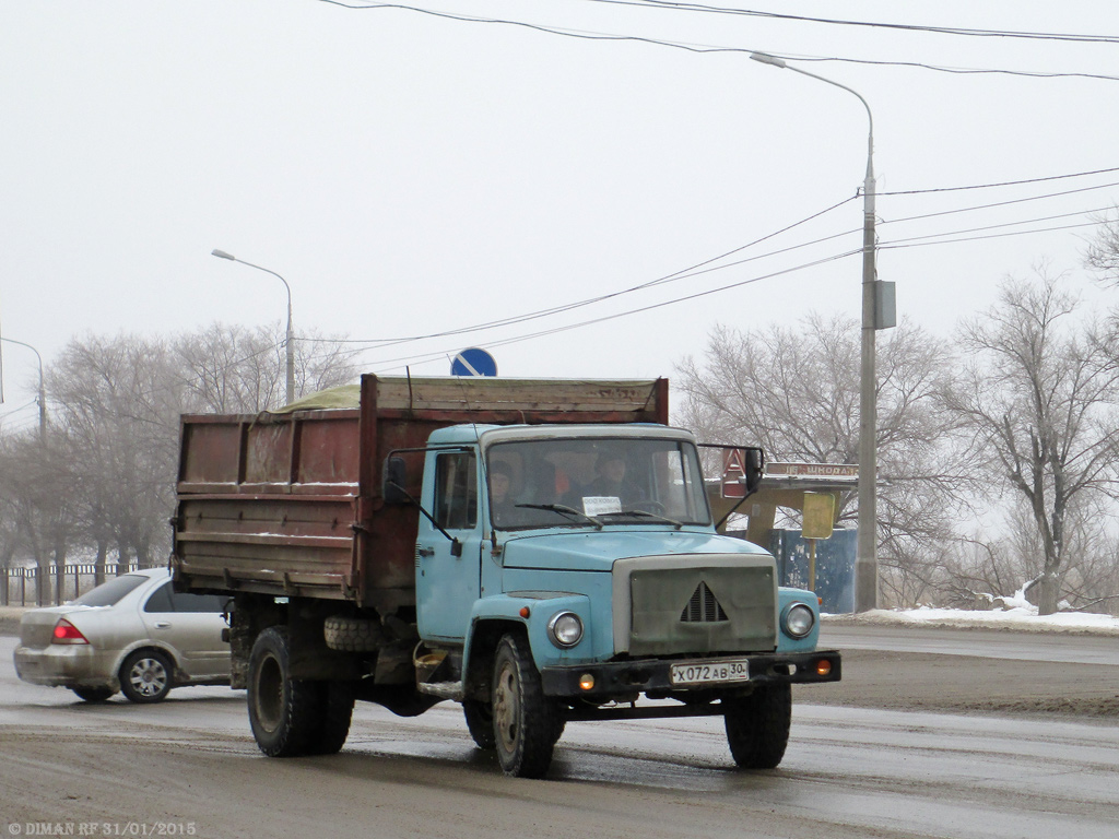 Волгоградская область, № Х 072 АВ 30 — ГАЗ-33072