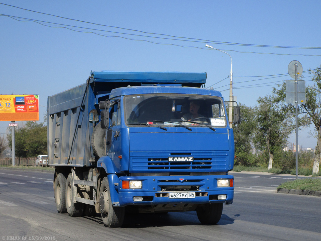 Волгоградская область, № А 627 РУ 134 — КамАЗ-6520 [652000]