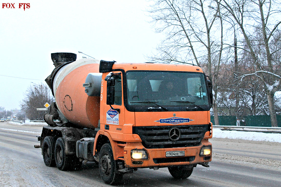 Московская область, № Т 904 ОЕ 190 — Mercedes-Benz Actros ('2003) 3332