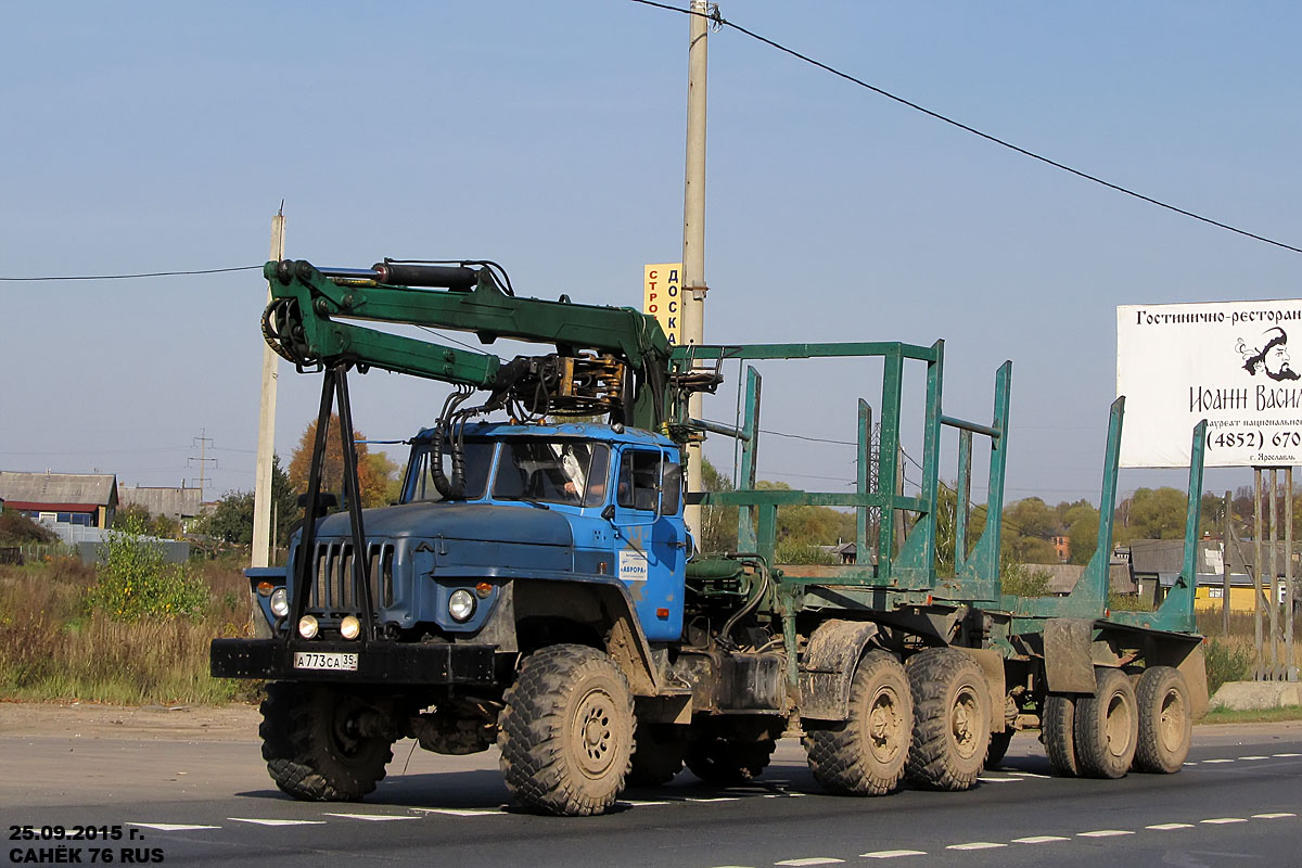 Вологодская область, № А 773 СА 35 — Урал-4320-40