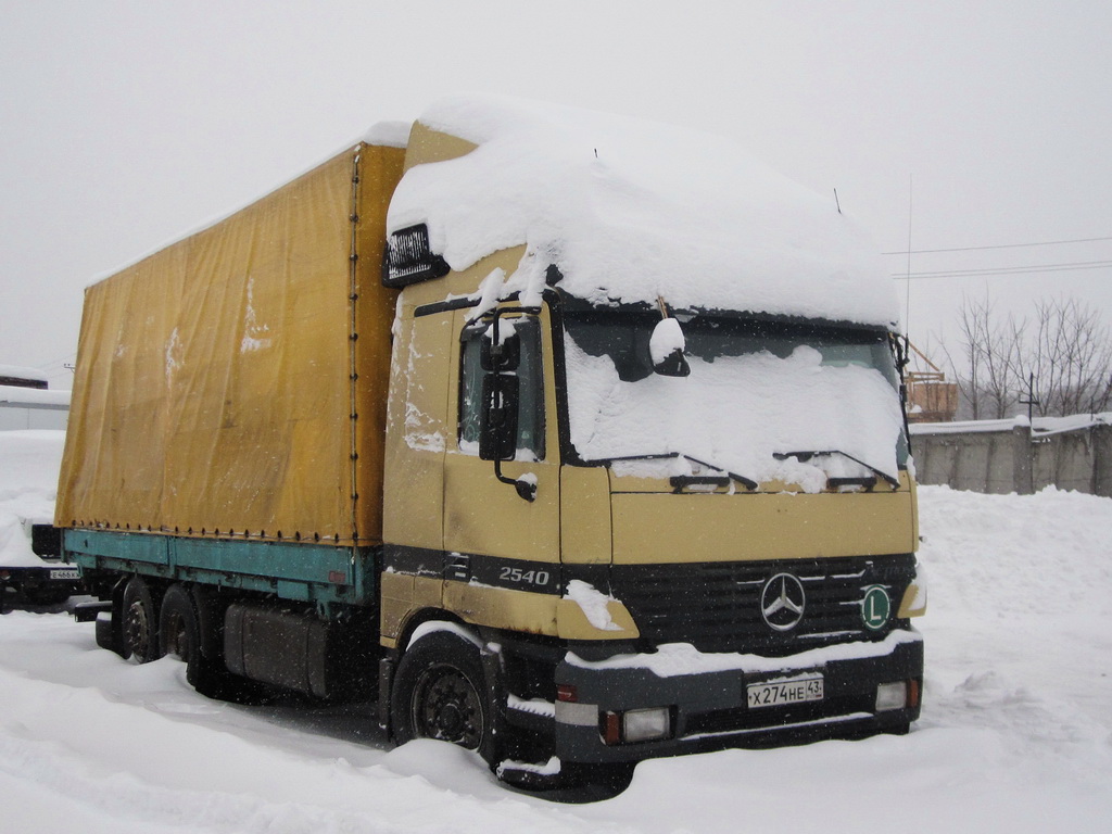 Кировская область, № Х 274 НЕ 43 — Mercedes-Benz Actros ('1997) 2540