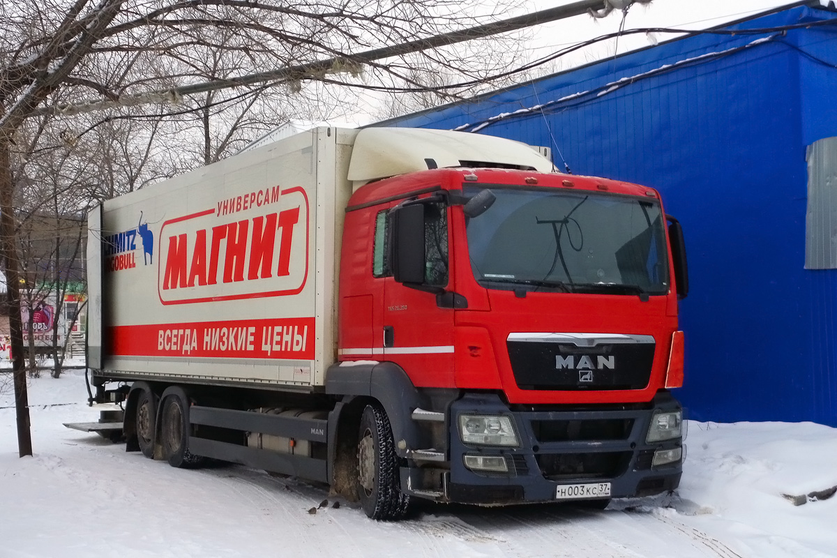 Ивановская область, № Н 003 КС 37 — MAN TGS ('2007) 26.350