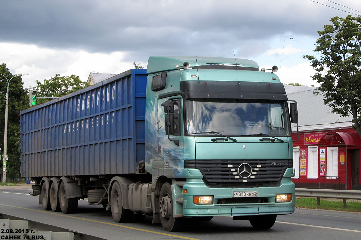 Рязанская область, № Р 810 КЕ 62 — Mercedes-Benz Actros ('1997) 1840