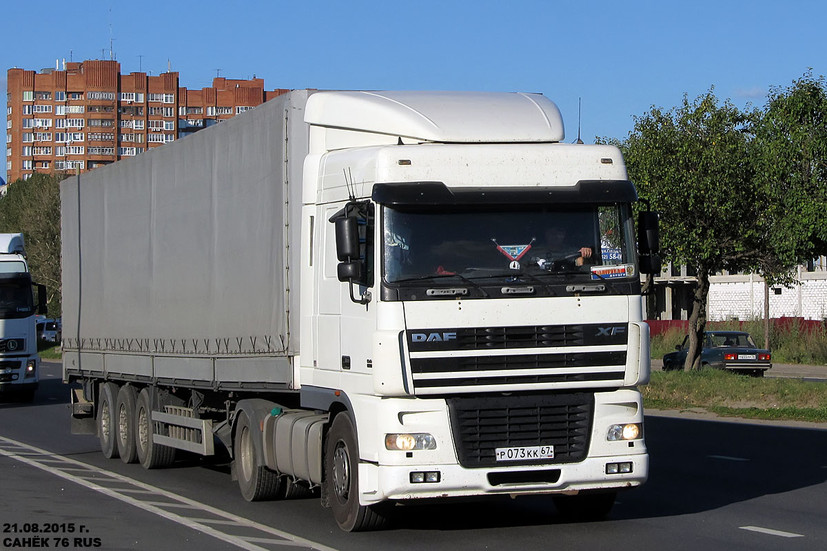 Смоленская область, № Р 073 КК 67 — DAF XF95 FT