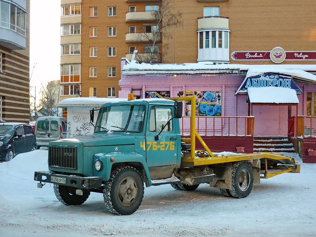 Архангельская область, № Е 256 ОР 35 — ГАЗ-3307