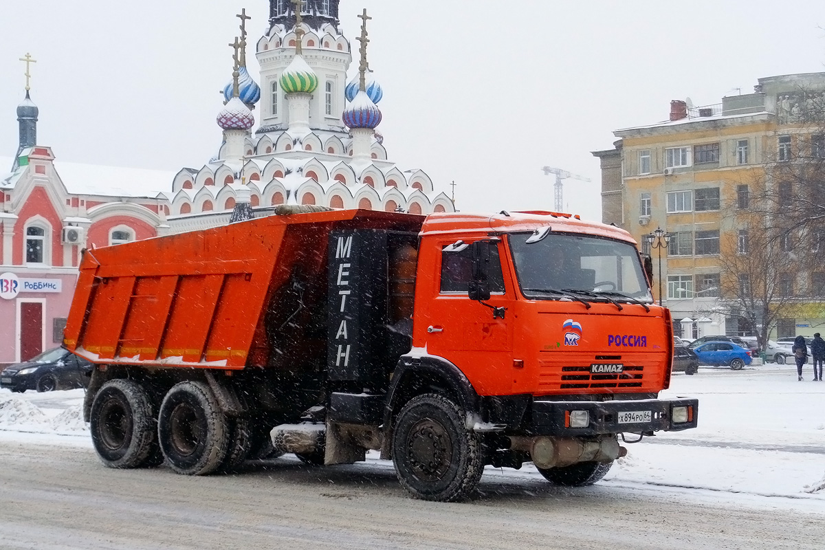 Саратовская область, № Х 894 РО 64 — КамАЗ-65115-30